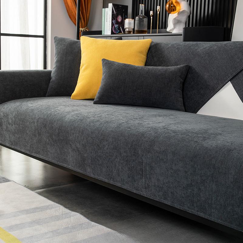 

Современный минималистичный шенилловый универсальный нескользящий чехол для дивана Four Seasons, тканевый чехол 70*70