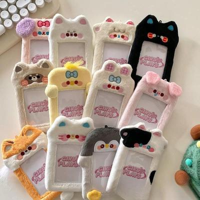 Cute Animal Series Pink Puppy Plush Card Holder & Photo Display Pendant
