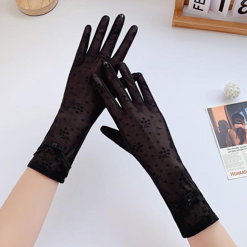 Women's UV Protection Driving Gloves