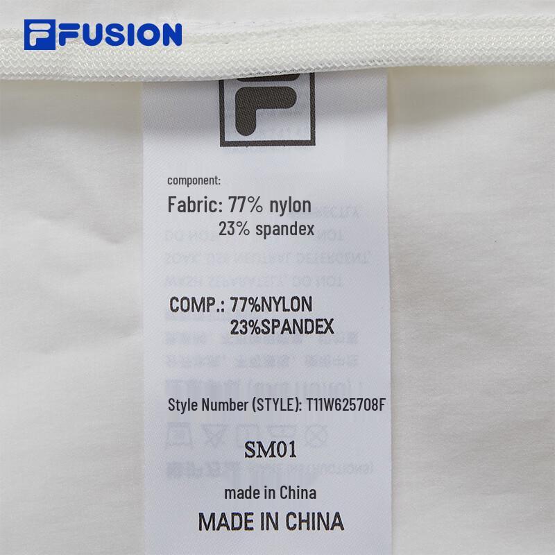 FILA FUSION Women's UV Protection Stand Collar Jacket