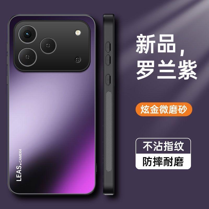 For Honor 600 Pro Case Fashion Simple Matte PC Skin Feel Hard Cover For Honor 600 Shell Lightweight Non-Slip Dustproof Bumper