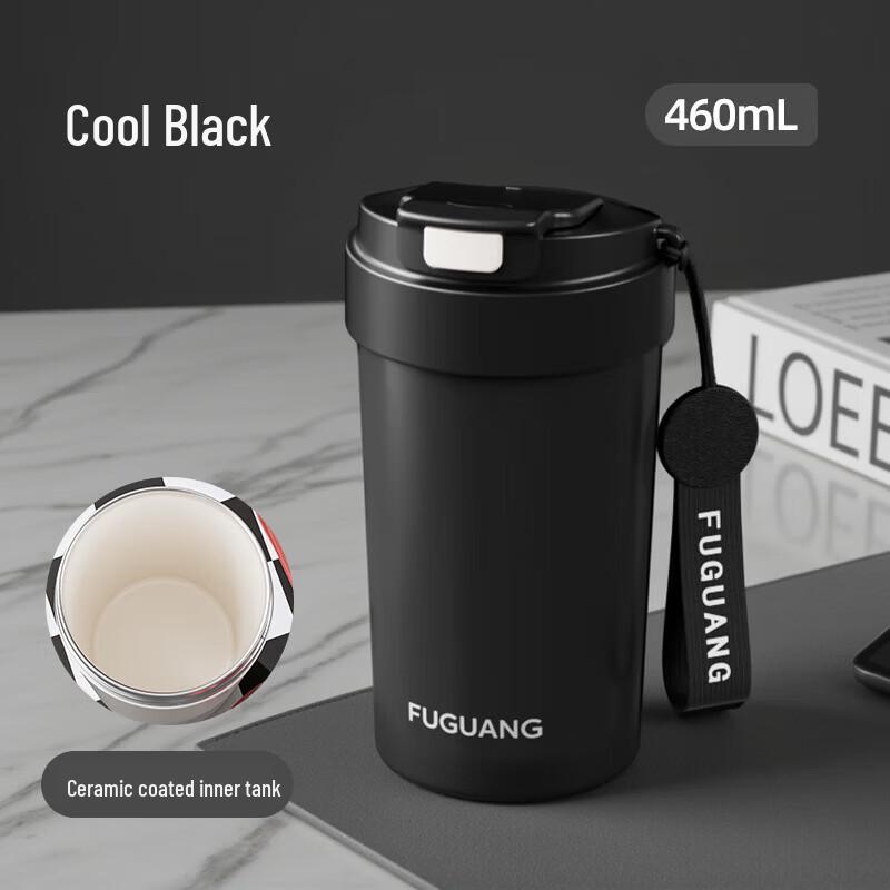 FUGUANG Lekka Ceramic Lined Vacuum Insulated Mug