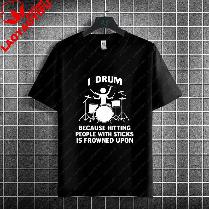 Rock Music Skeleton Drummer  Rock on Drum Kit Graphic Tshirt 100Cotton Short Sleeve Round Neck Humor Style Casual Tshirt