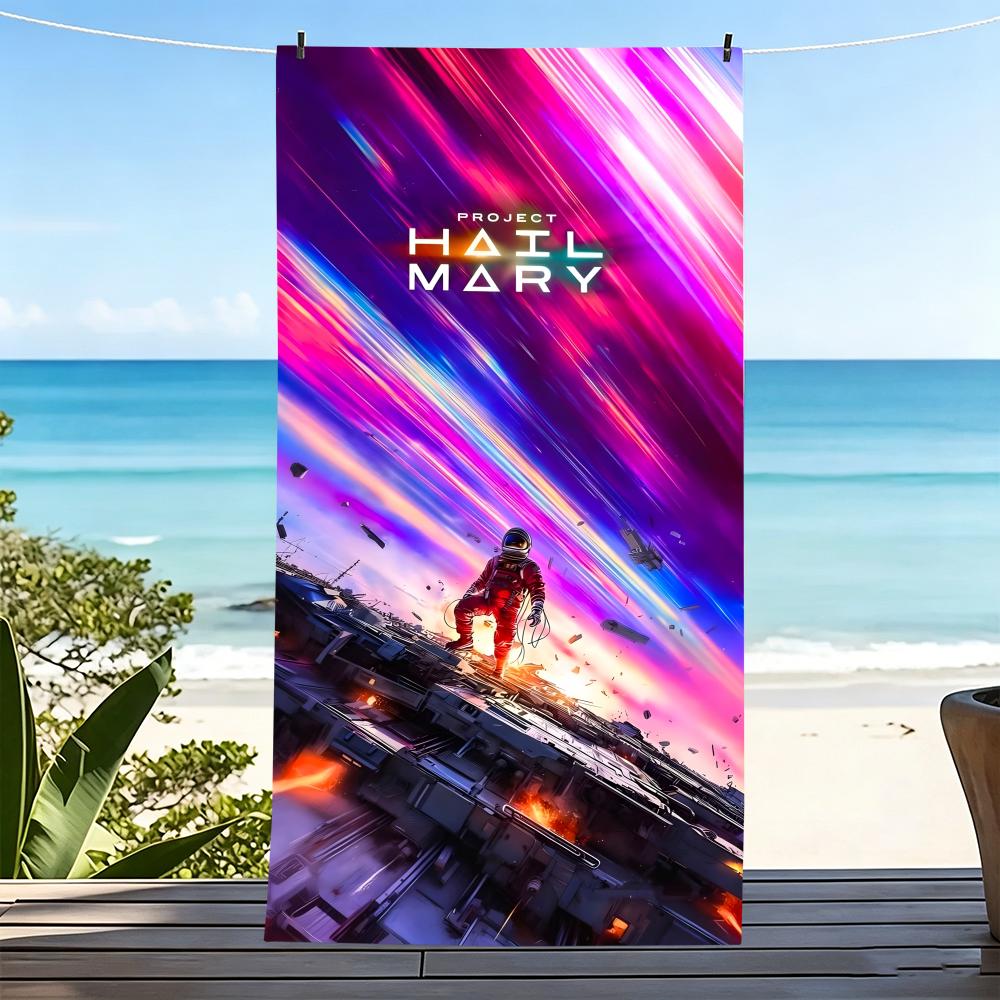 H-Hail Mary-S Towel Microfiber Beach Towel, Quick-Dry, Sand-Free, Ultra-Fine Fiber, Super Soft.