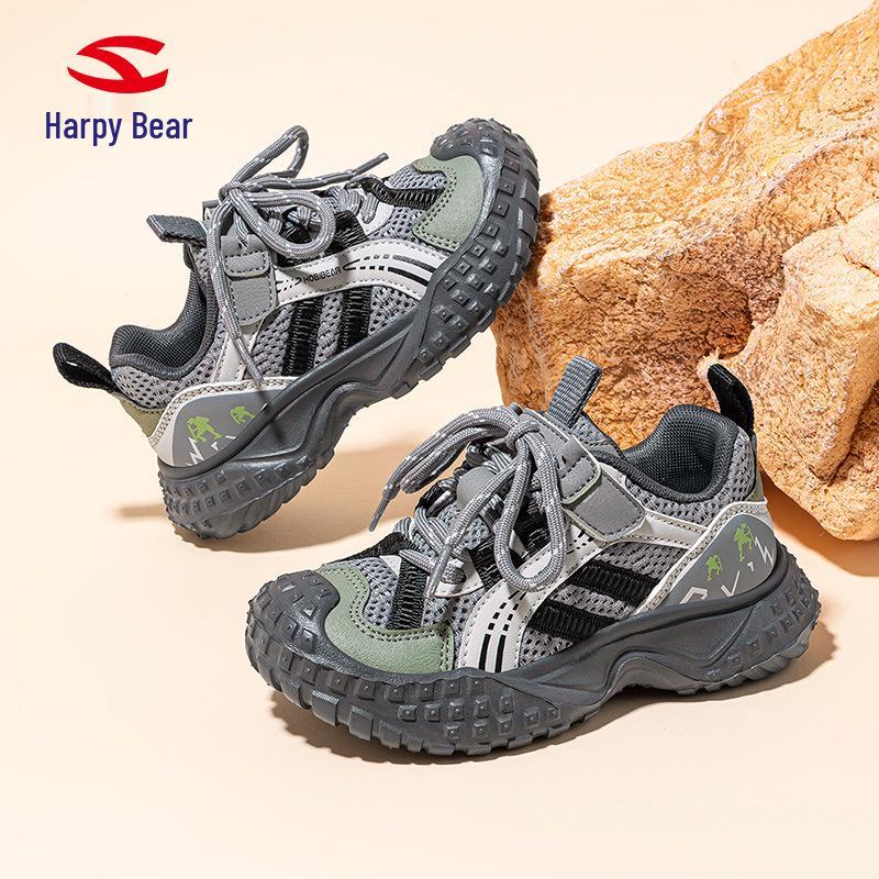 Hapi Bear Double Mesh Kids' Sneakers - Spring/Autumn Casual Fashion with Magic Tape Closure
