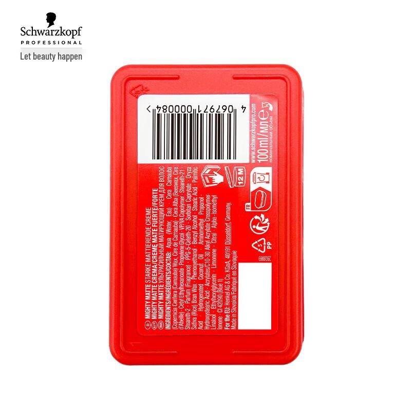 Schwarzkopf Professional Texture Matte Hair Wax