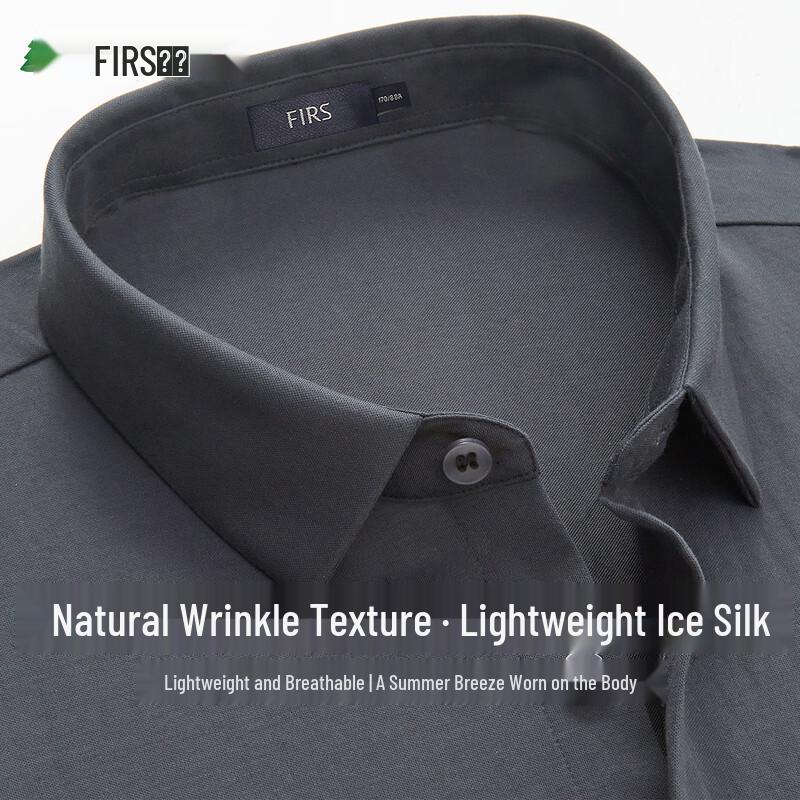 FIRS Men s Short Sleeve Ice Silk Cotton Blend Wrinkle Texture Shirt M