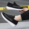 Fashion Men's Vulcanized Shoes Lightweight Breathable Casual Sneakers 2025 Outdoor Comfortable Jogging Shoes Zapatillas Hombre