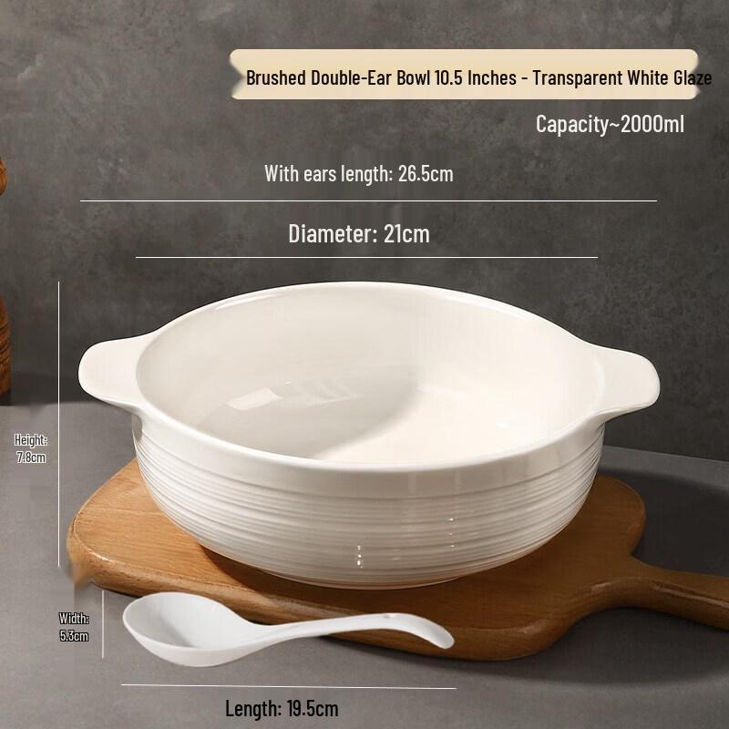 Large Cream Style Ceramic Double-Handle Soup Bowl