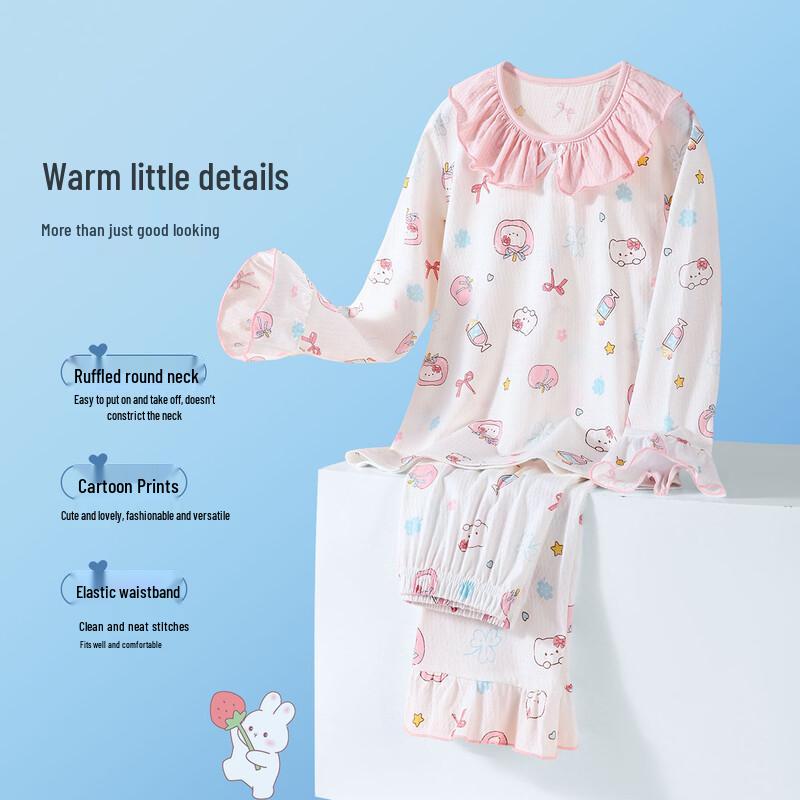 Girl's 100% Cotton Pajama Set