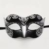 Fairy Painted  Masquerade Mask Spray Painting Men's and Women's Mask Party Bar Masquerade, Half Face