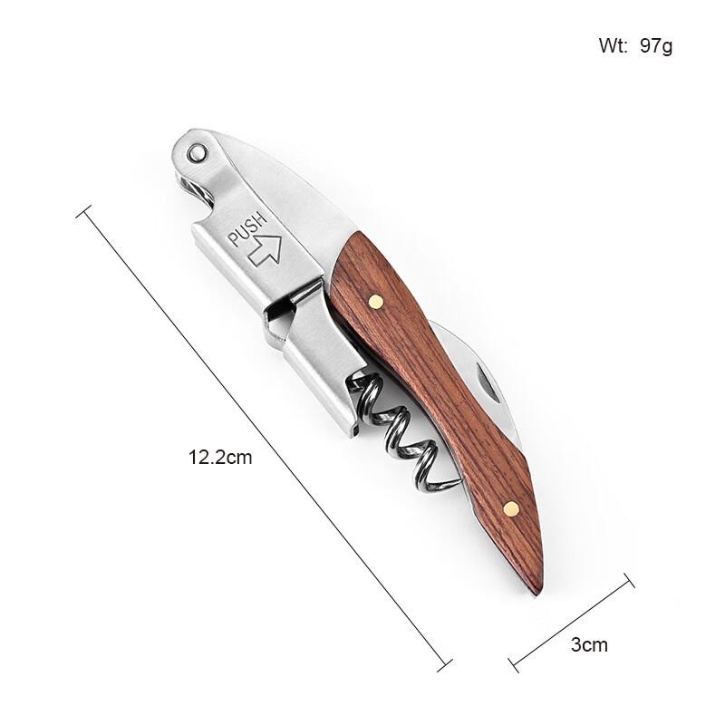 

ZISIZ Rosewood Handle Sommelier Knife Set