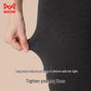 Miiow Women's Fleece-Lined Thermal Tights