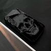 Anime Game Skull Skull Head PhoneCase Glass PhoneCase for Samsung Galaxy S26 S25 S24 S23 S22 S21 FE Ultra Plus Dropresistant