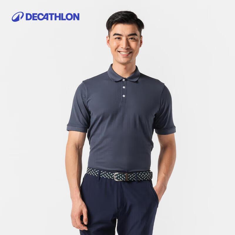 Decathlon Cool-Feel Quick-Dry Polo Shirt S