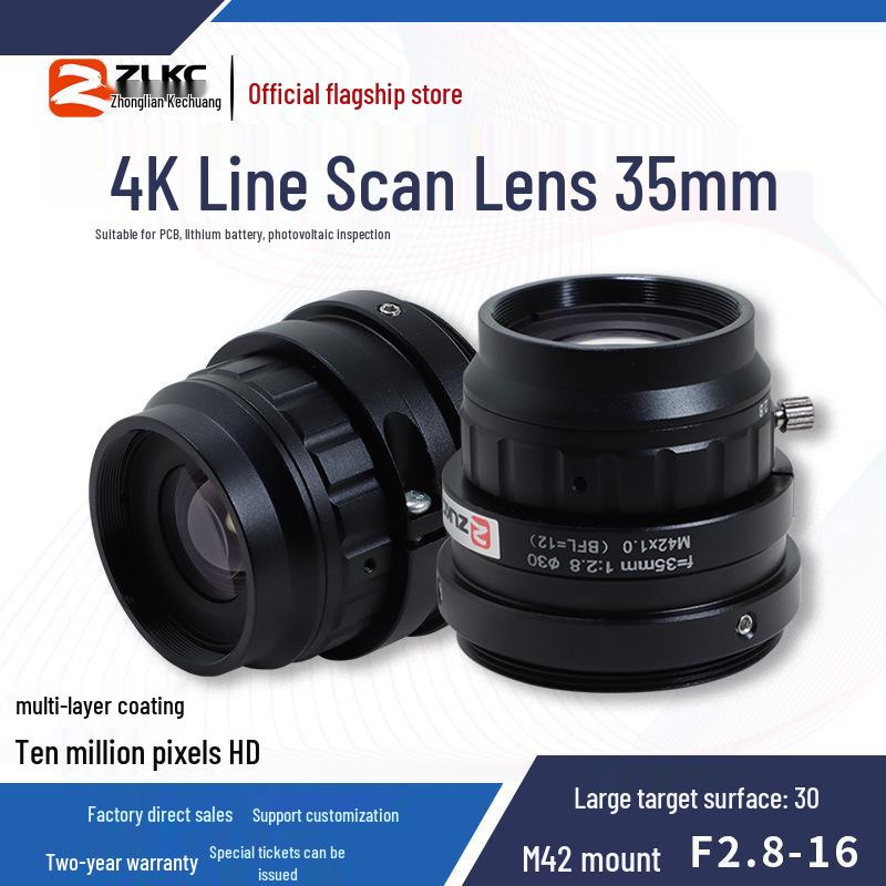 10MP 35mm High-Res Low-Distortion Industrial Lens for 4K Photovoltaic Inspection