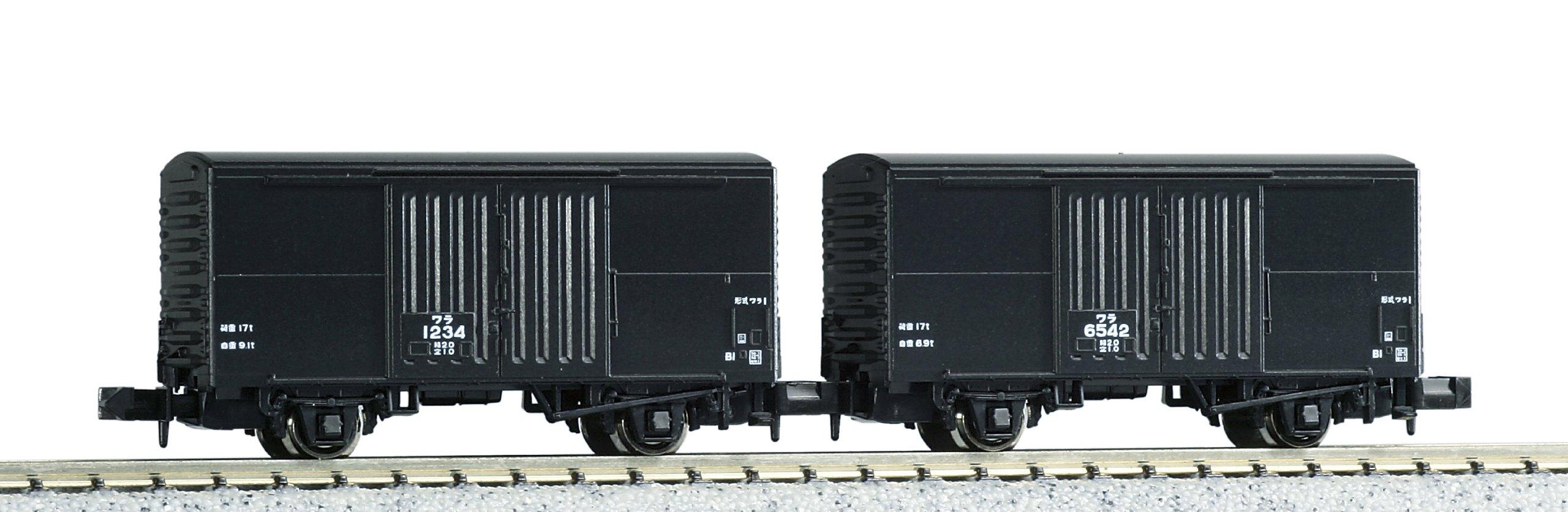 

KATO N gauge Wara 1 (2 cars) Railway model Freight car 8025