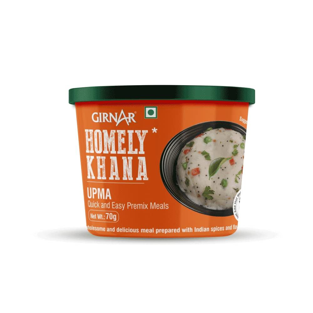 Girnar Homely Khana Upma Pasto Pronto da Cucinare 70 g Vegetariano Mix per Colazione Indiana Veloce Tradizionale Casalingo Confezione da 1