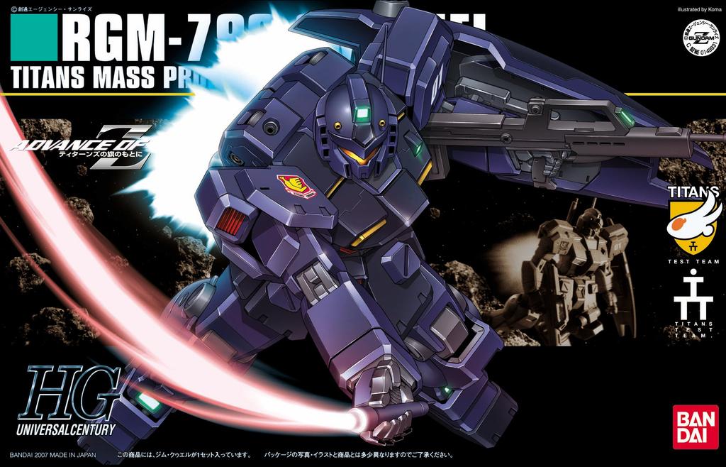 HGUC Jim Quell Suit Gundam 0083 STARDUST 1/144 RGM-79Q (Mobile MEMORY)