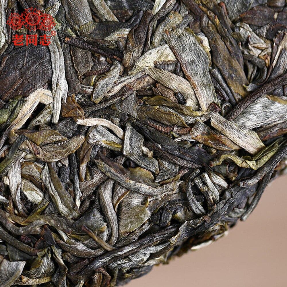 2020 Haiwan 7548 Sheng Puer Charge 201 Roher Puer Tee Kuchen 357g