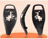 BMW Carbon Fiber Gear Shift Knob Cover - Chicken Leg Design