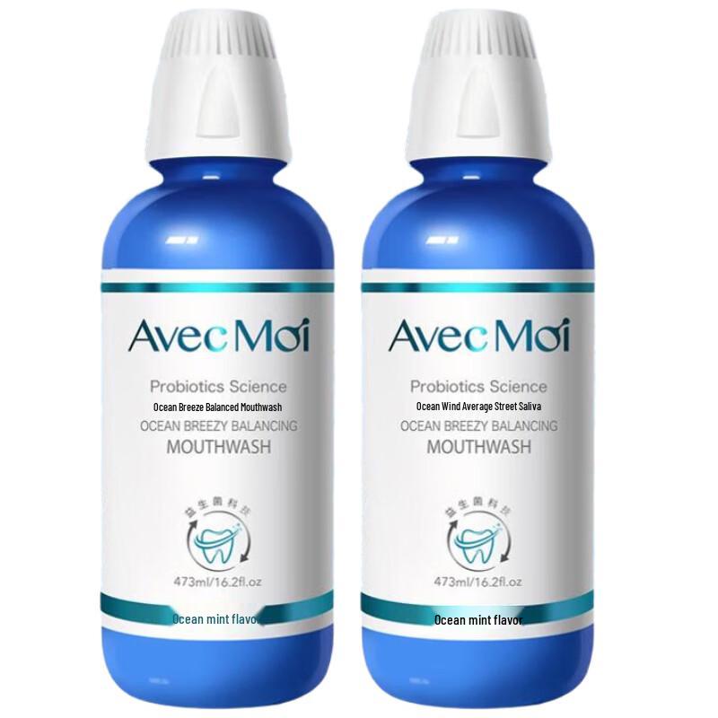 

Avec Moi Ocean Breeze Probiotic Mouthwash