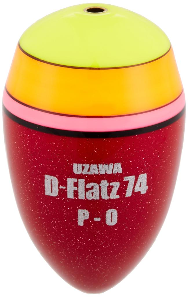 Kizakura UZAWA 74 Yellow D-Flatz P-0