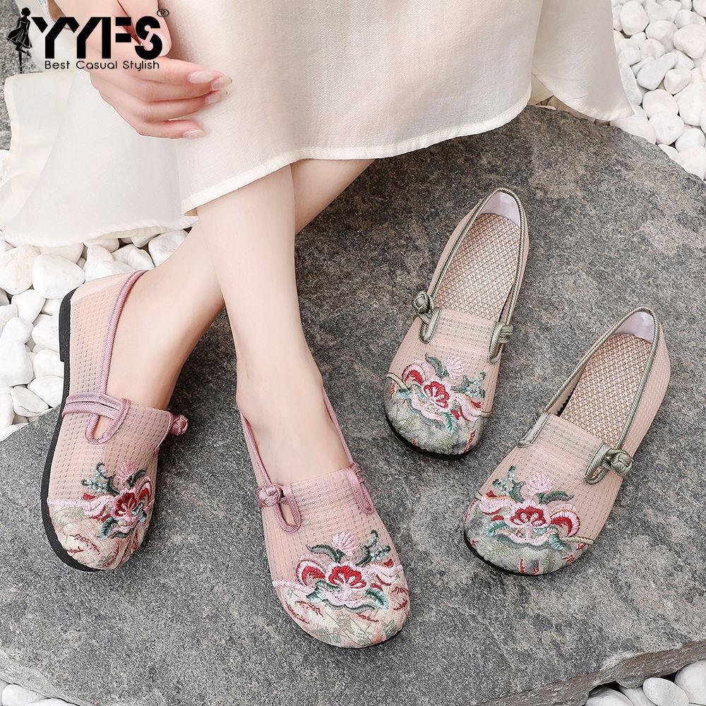 Summer Mesh Women's Shoes Soft-soled Cloth Shoes New Chinese Style Hot-selling Fashion Super Soft Wide-foot Embroidered Shoes for Women