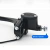Universal Electric  Disc Brake Black Oil Brake New Electric Vehicle Accessories