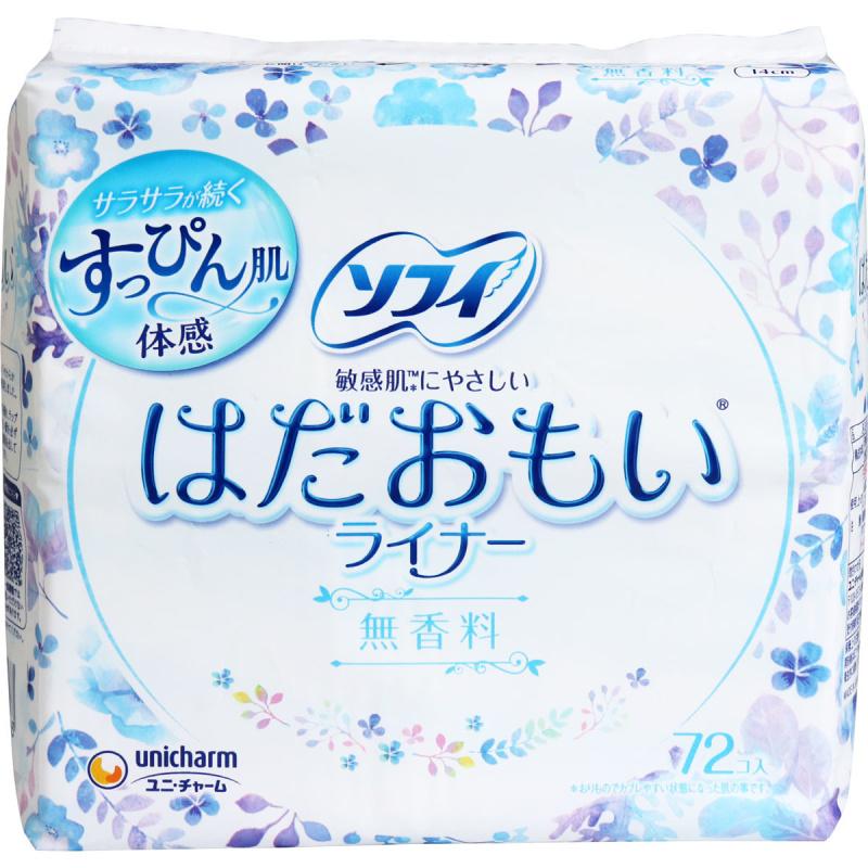 

Sophie Skin Liner Panty Liner Unscented 72 Pack