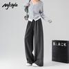 MJ STYLE Women's Retro Plaid Wide-Leg Casual Pants