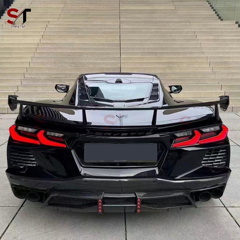 Chevrolet Corvette C8 Carbon Fiber Rear Spoiler & Diffuser Trim
