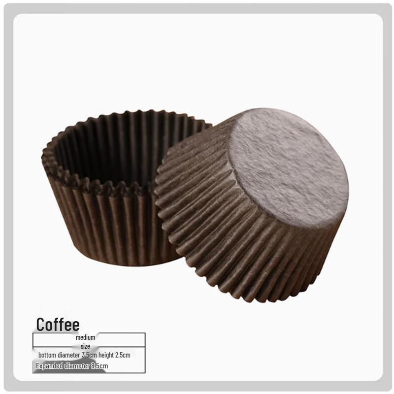 Sheng Bi Lai Plastic Mochi Dessert Cups