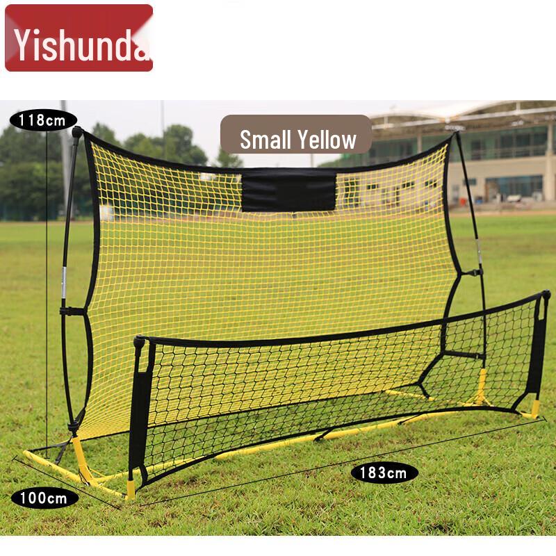 Adjustable Portable Football Rebounder