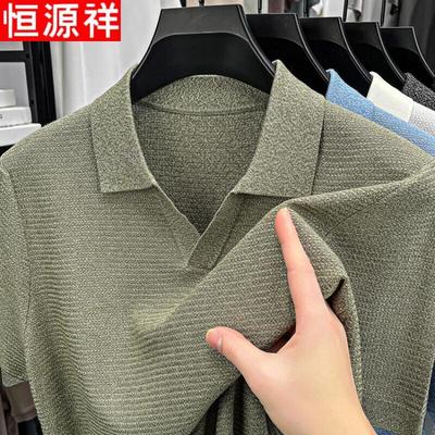 Magliette e canotte – Polo