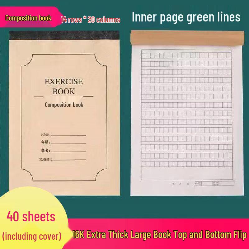 16K Large Genuine Cowhide Notebook for Students: Language, Math & English Grid Composition with Eye Protection