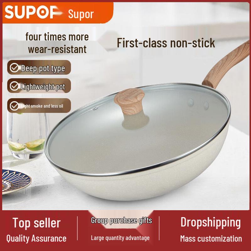 Supor Non-stick Induction & Gas Wok, Frying & Stir-fry Pan, Low Oil Smoke Cooking Pot (VC30PAN01)