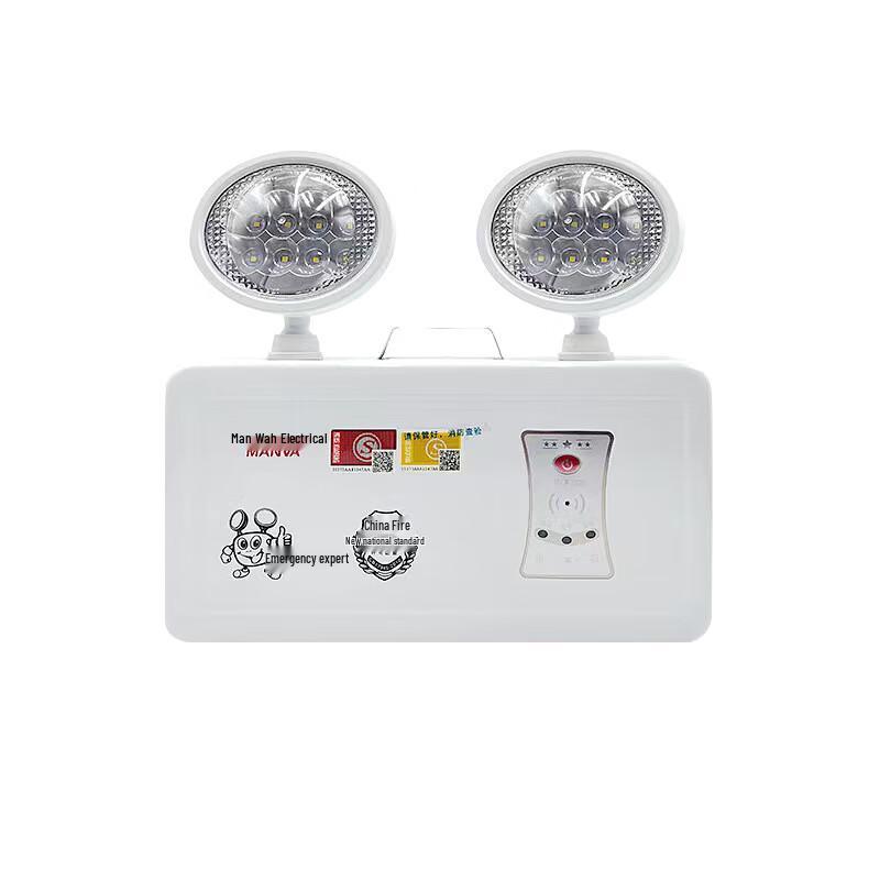LiLang LED Double-Head Emergency Light