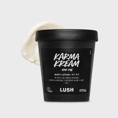 Kama Cream 225g - Body Cream/Body Lotion (Lemongrass, Cocoa Butter, Orange)