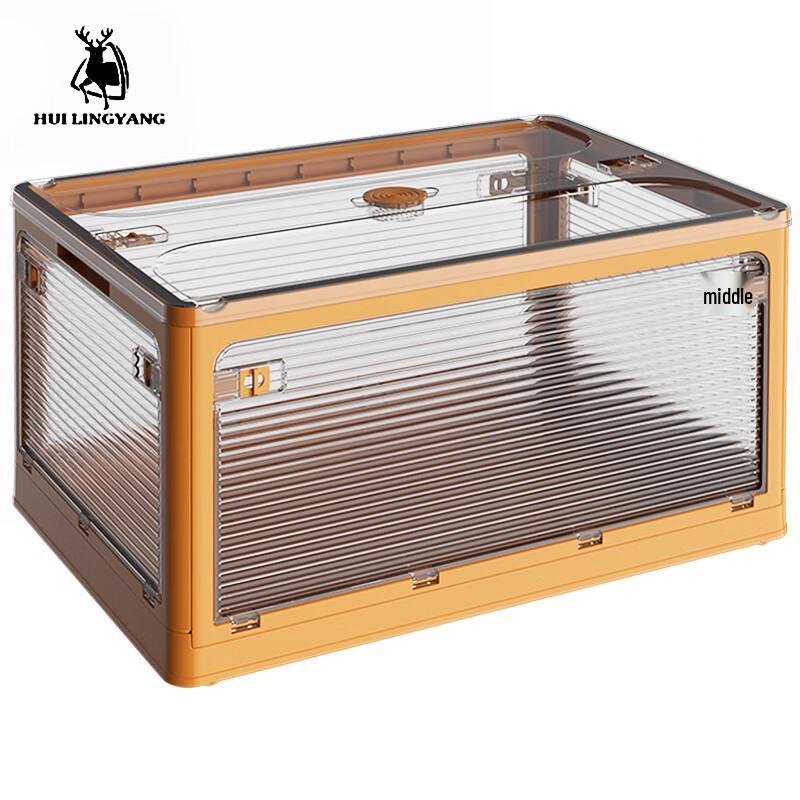 Outdoor Foldable Car Storage Box