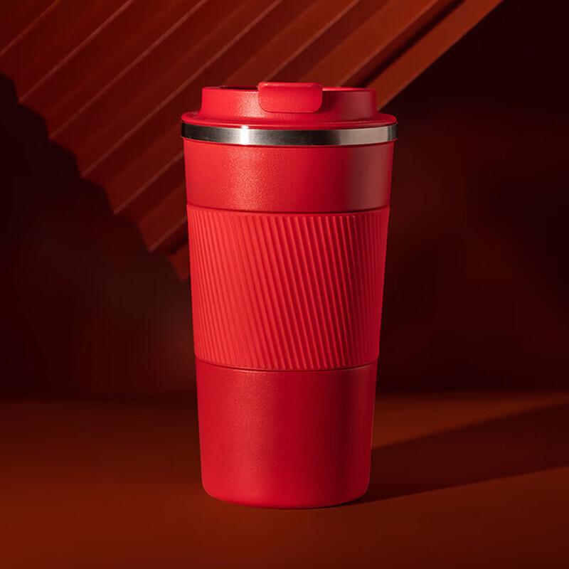 Vanow Portable Insulated Coffee Cup