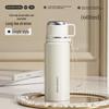 600ml Insulated Stainless Steel Water Bottle with Tea Infuser
