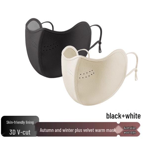 Warme Damenmaske aus australischem Samt - Winddicht & Kältefest, Exklusiv 0.01 für Zwei