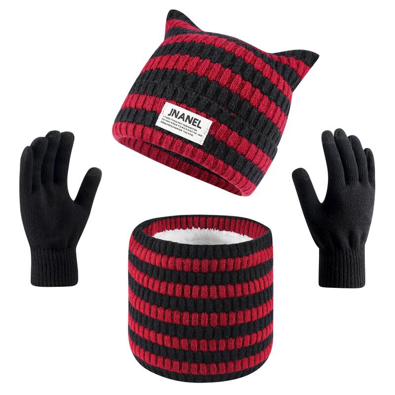 

Women s Winter Knitted Cat Ear Hat, Scarf & Gloves Set