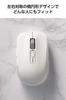 ELECOM Wireless Mouse Bluetooth Scroll Tilt Medium White OSMOD8, Silent, 2.4GHz, 3-Device Multi-Pairing, High-Speed + Wheel, Size, (M-MY50MBSWH-G)