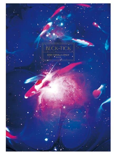 

ТОЛЬКО Ограниченное издание DVD BUCK-TICK FISH TANKer s 2013