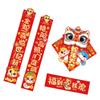 Chinese Style 3D New Year Couplets Set Cartoon Fu Character Door Sticker  Home Living Room Decor