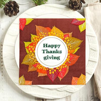 20pcs/Pac 33*33cm 2-Ply Disposable Party Napkin Thanksgiving Pattern