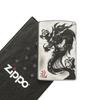 ZIPPO Japanese Pattern Antique Japan WA-A (WA-A)