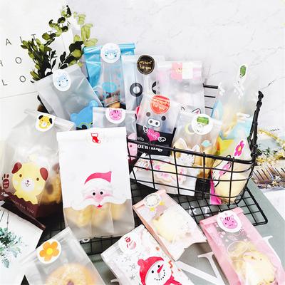 50Pcs Plastic Cartoon Animal Printed Nougat Cookies Biscuits Snack Party Gift Decoration Packaging Bags With Sticker